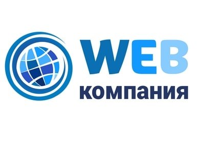 web-company